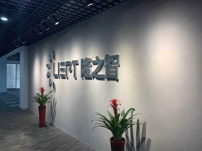 北京CNAS实验室认证免费咨询指南 中实科技助力实验室合规认可