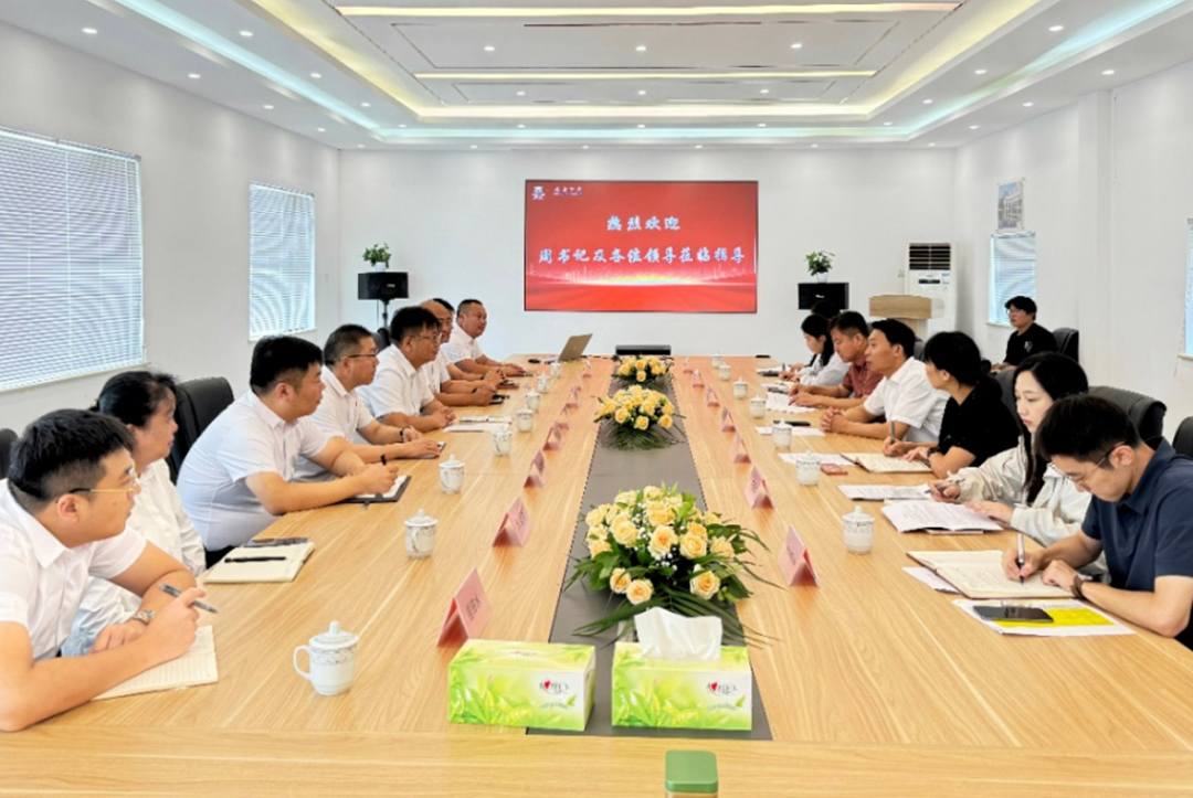 海淀区上庄镇党委书记周波一行走访考察中关村科技旗下北京中实科技
